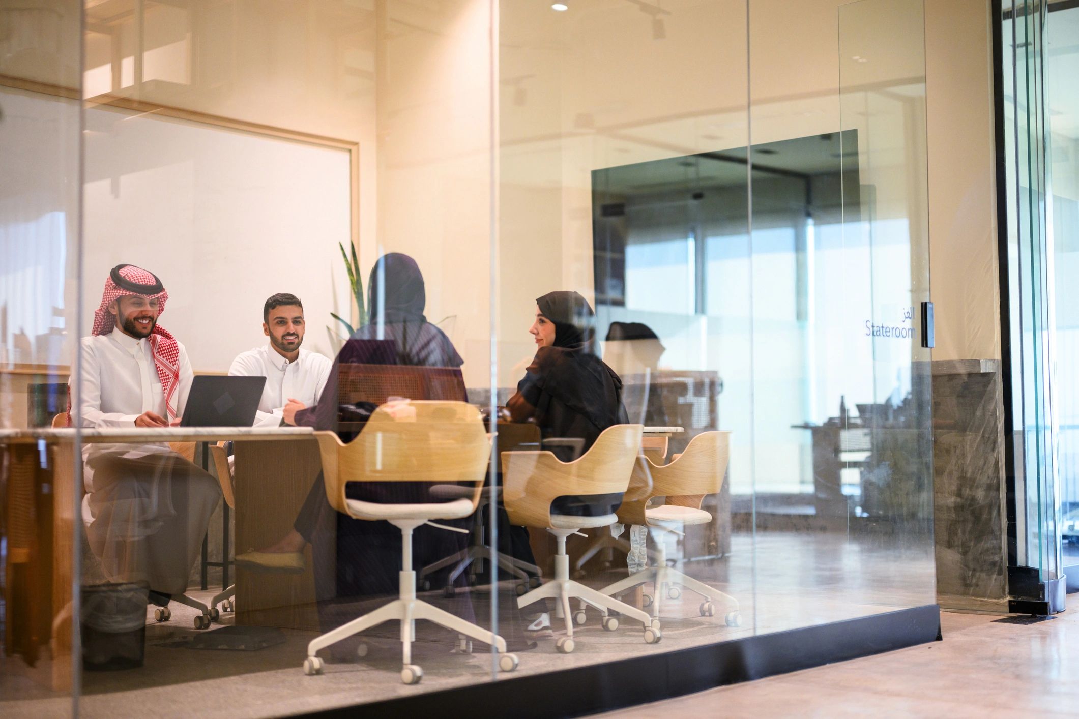 Executive strategy meeting in a contemporary office
